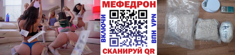 Наркошоп Арск Амфетамин Марихуана КОКАИН A-PVP