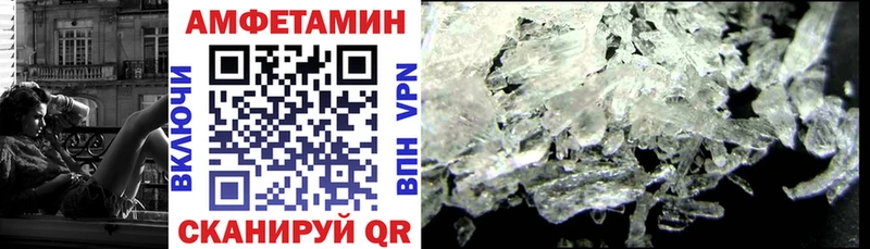 ОМГ ОМГ   Арск  АМФ Premium 