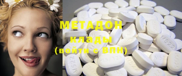 мефедрон мука Алзамай