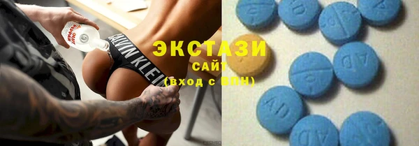 мефедрон Приозерск