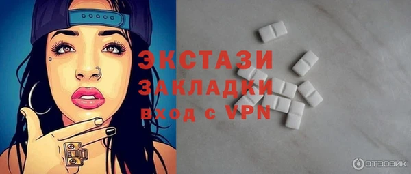 прущий лед Алексин