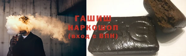 прущий лед Алексин