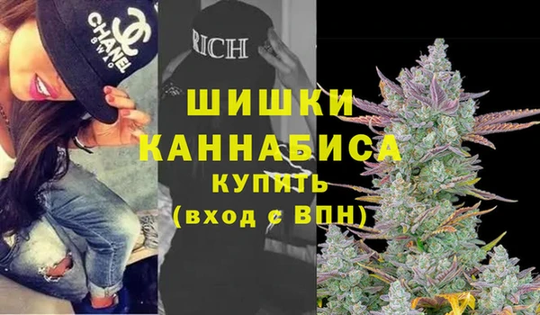мефедрон мука Алзамай