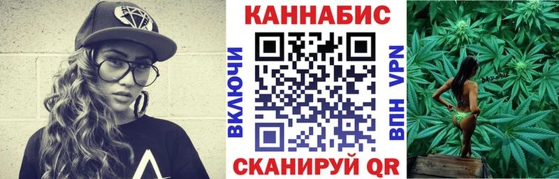 как найти закладки  shop какой сайт  Канабис конопля  Арск 